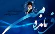 2-ZOHOOR